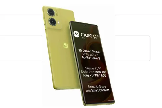 Flipkart Flagship Sale