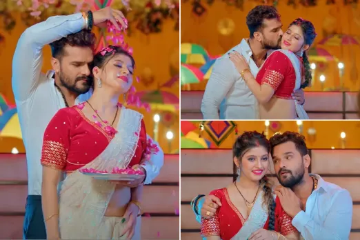 Bhojpuri New Song