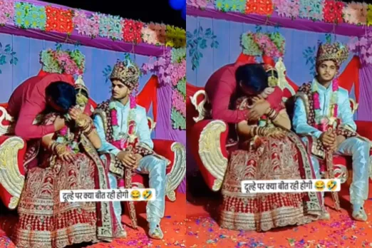 Bride Groom Viral Video