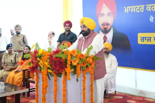 CM Bhagwant Mann