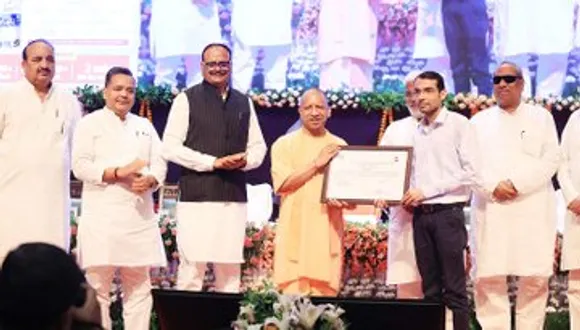 UP News