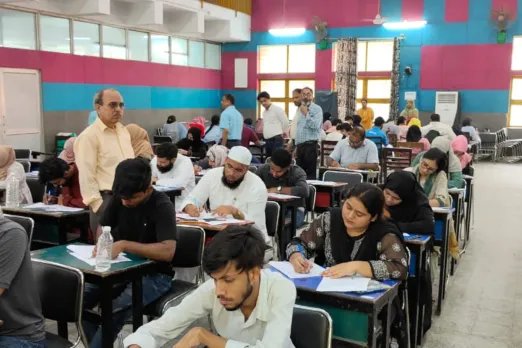 Jamia Millia Islamia