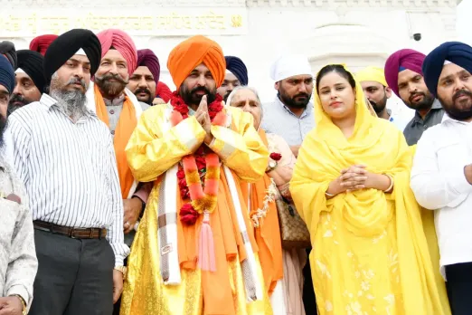 Punjab News