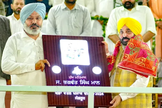 Punjab News