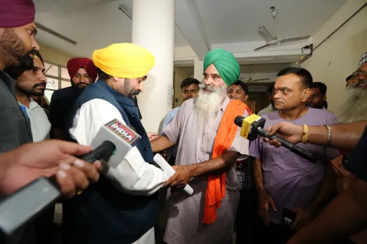 Punjab News