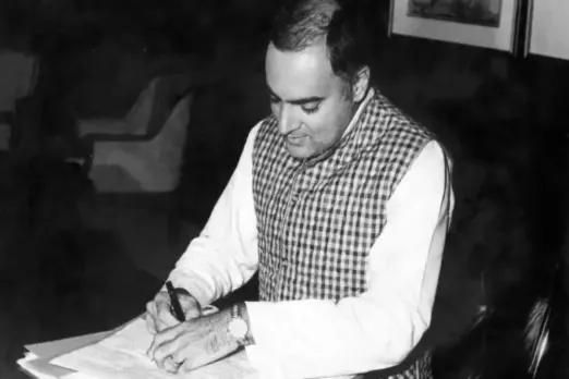 Rajiv Gandhi Birth Anniversary