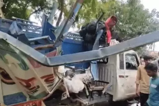 UP News