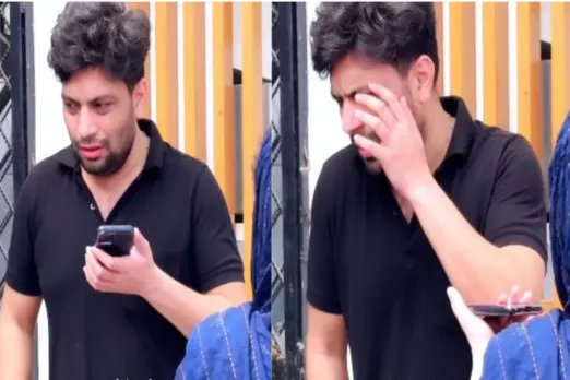Viral Video