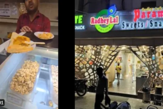 Viral Video