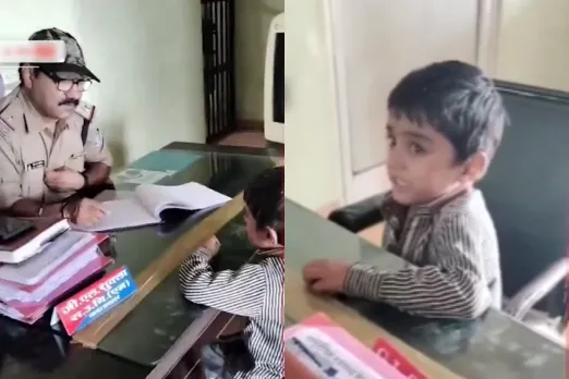 Viral Video