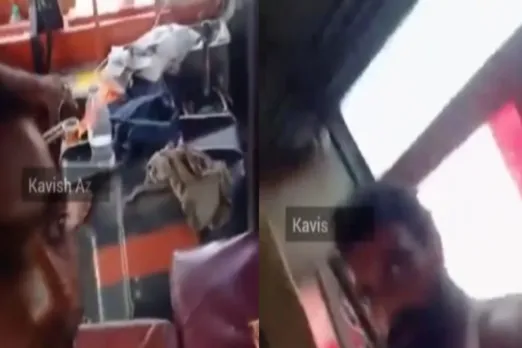 Viral Video