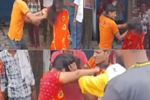 Viral Video