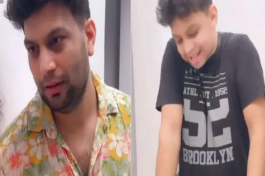 Viral Video
