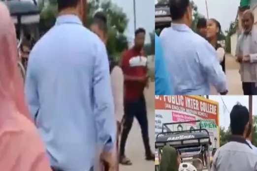 Viral Video