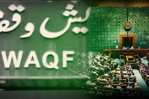 Waqf Act Amendment Bill