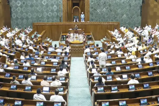 Waqf Amendment Bill 2024