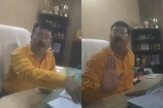 Amroha School Viral Video