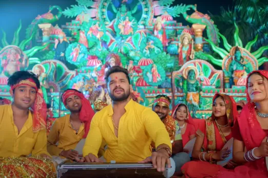Bhojpuri New Song