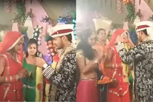 Bride Groom Viral Video