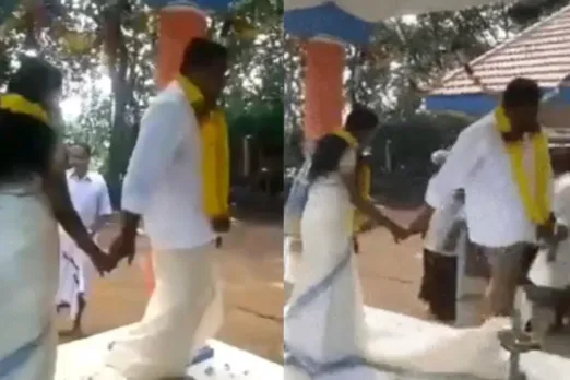 Bride Groom Viral Video
