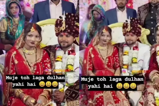 Bride Groom Viral Video