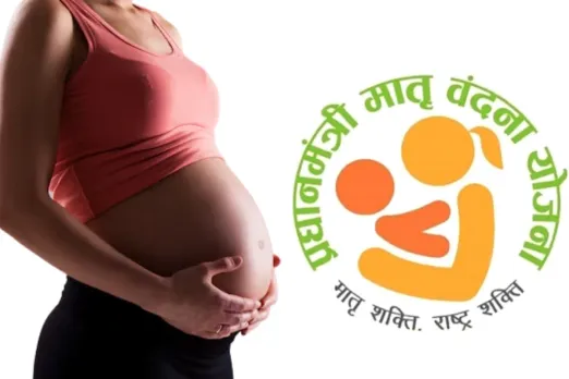 Pradhan Mantri Matru Vandana Yojana