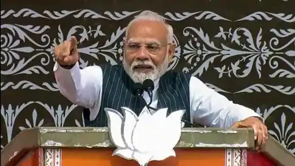 PM Awas Yojana