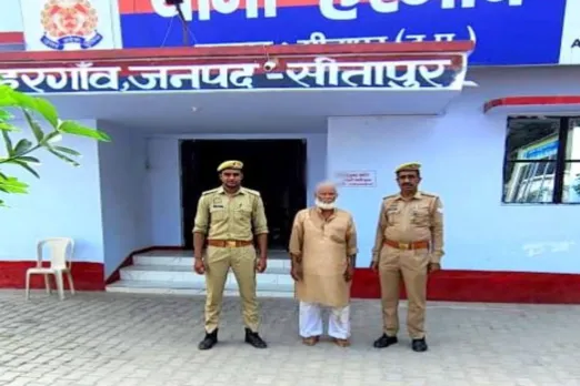 Sitapur Viral Video