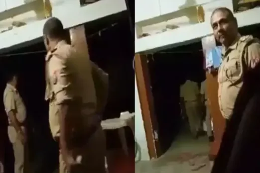 Viral Video