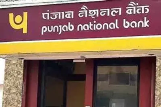 Punjab National Bank