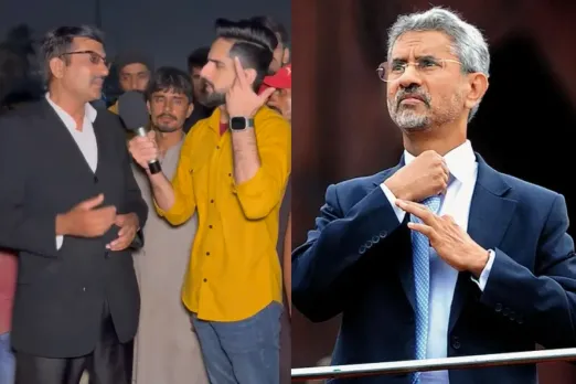 Pakistani Reaction on S Jaishankar Visit