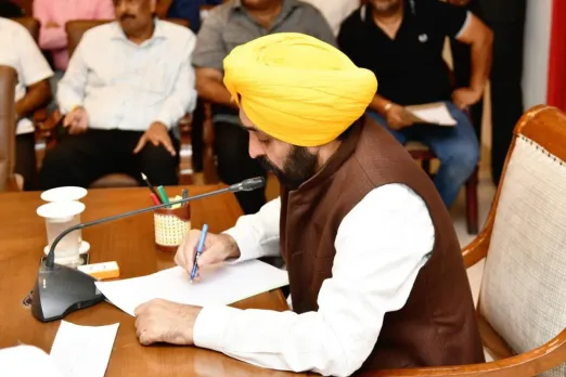 Punjab News