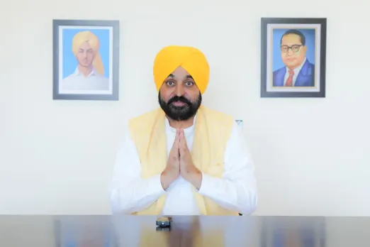 Punjab News