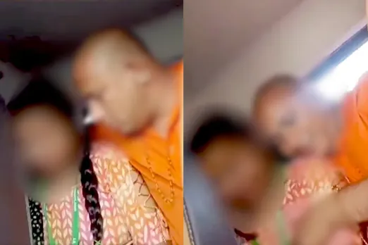 Viral Video