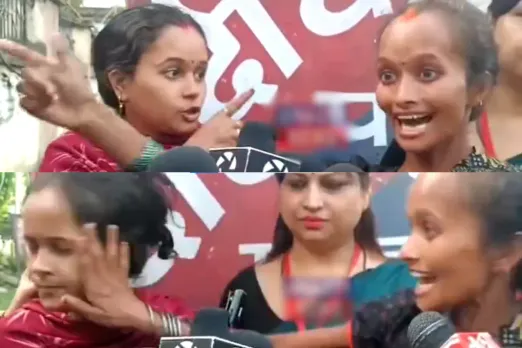 Viral Video