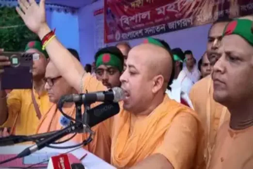 Chinmoy Krishna Das Arrest
