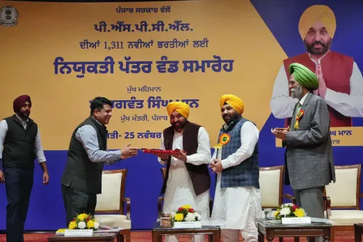 Bhagwant Mann
