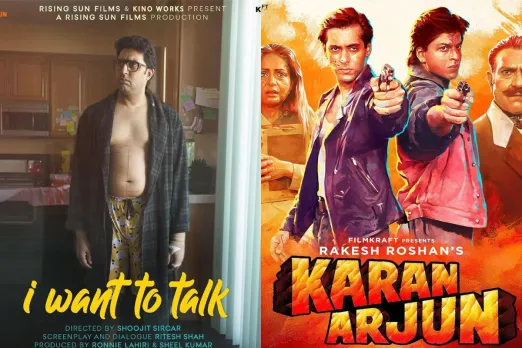 I Want To Talk Box Office Collection