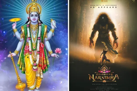 Mahavatar Narsimha