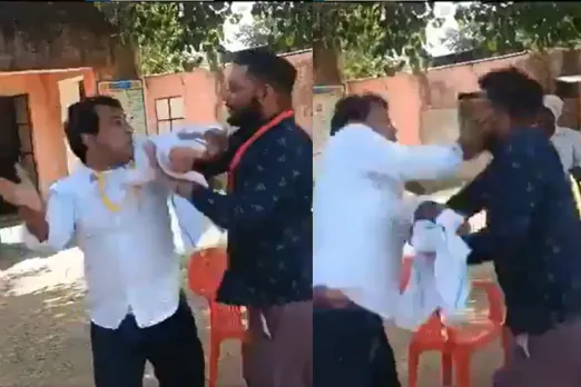 Viral Video