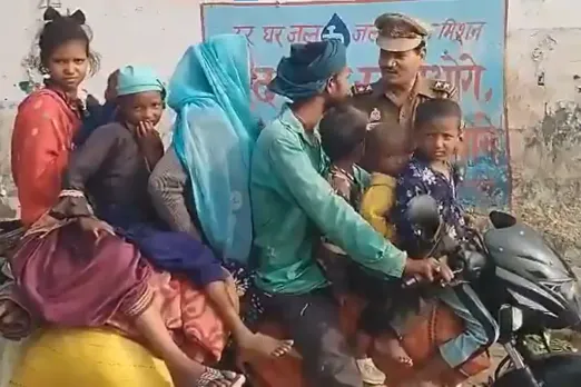 Viral Video