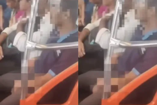 Viral Video