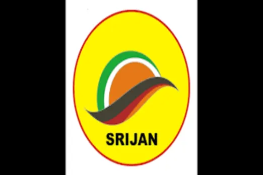 Sirjan App