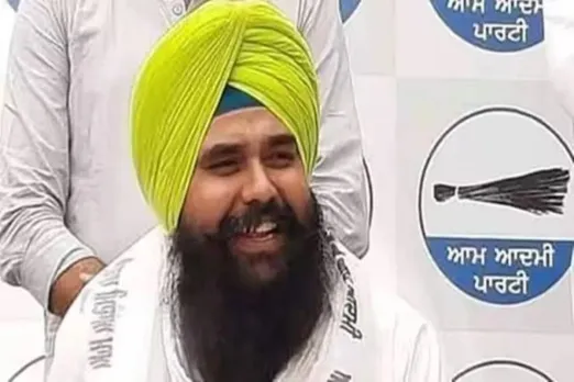 Punjab News