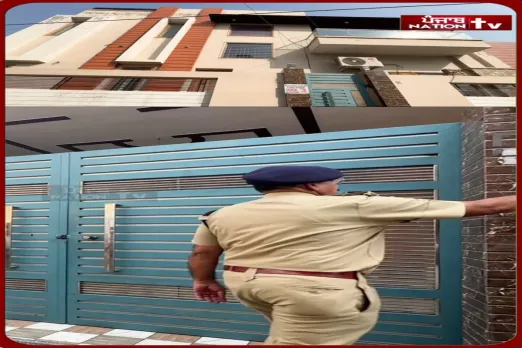 Punjab News