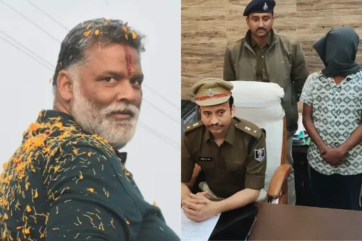 Pappu Yadav