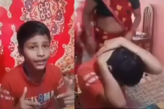 Viral Video