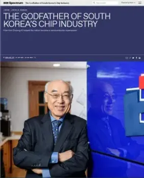 Kim-Choong Ki