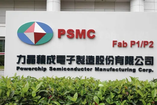 PSMC