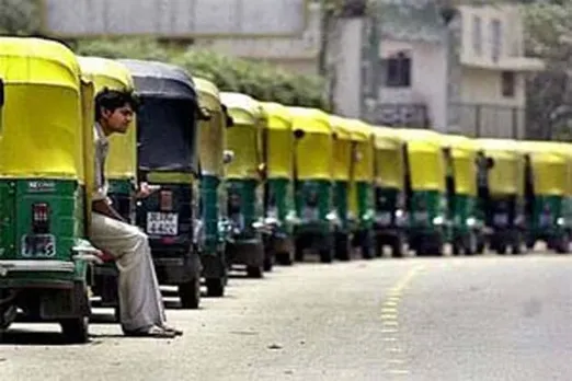 Auto rickshaw